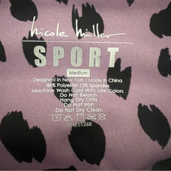 Nicole Miller Sport Medium Active Shorts - Picture 4 of 4